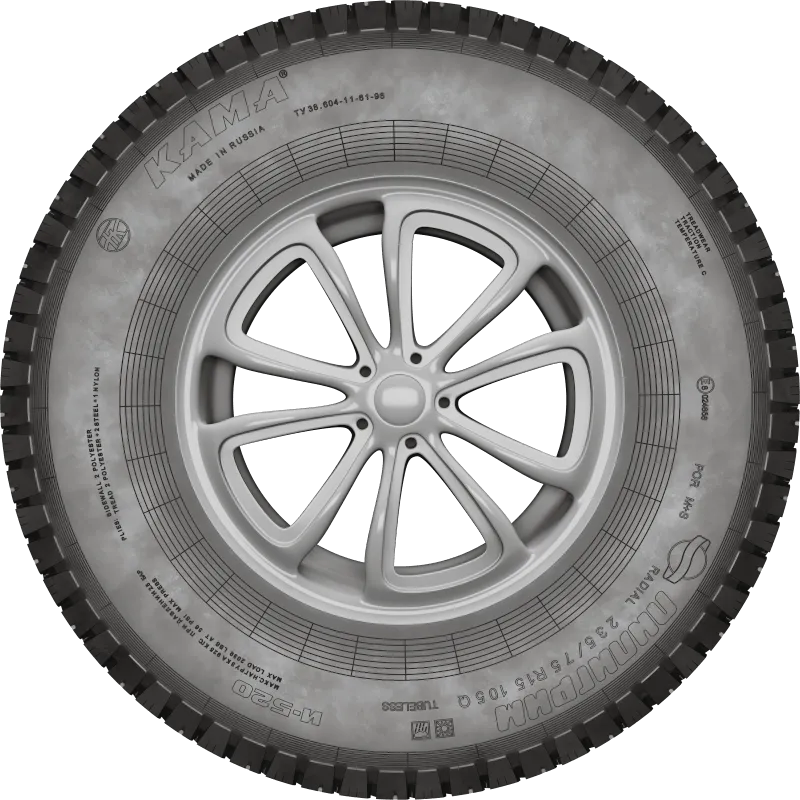 KAMA И-520 ПИЛИГРИМ в Нижнекамске — KAMA TYRES KAMA И-520 ПИЛИГРИМ в Нижнекамске